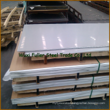 Grade 201 Stainless Steel Plate by 2b Finish